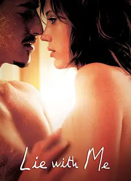 大明王朝1566 海报